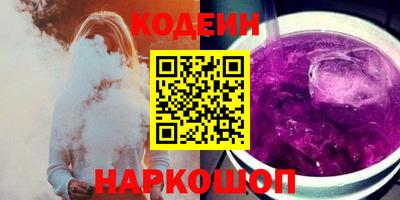 прущая мука Старая Купавна
