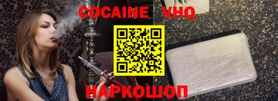 мяу мяу мука Среднеуральск