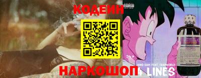 прущая мука Старая Купавна
