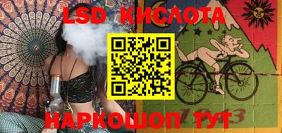 прущая мука Старая Купавна