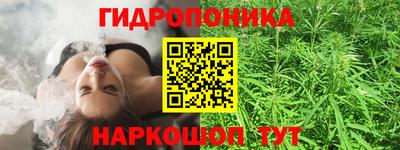 прущая мука Старая Купавна