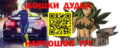 мяу мяу мука Среднеуральск