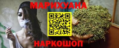 мяу мяу мука Среднеуральск