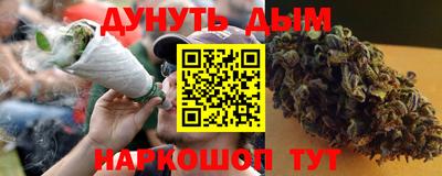 а пвп мука Тверь