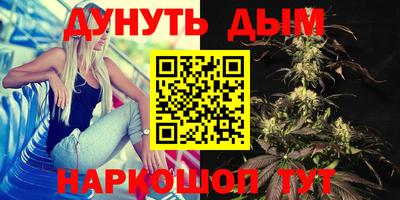 прущая мука Старая Купавна