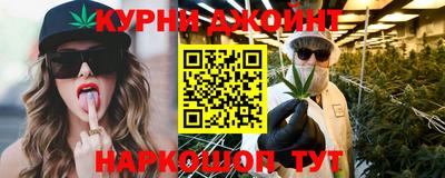 прущая мука Старая Купавна