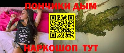 MESCALINE Тара