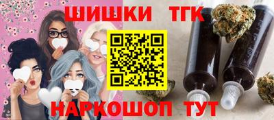 прущая мука Старая Купавна