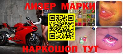 мяу мяу мука Среднеуральск