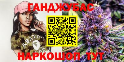 прущая мука Старая Купавна
