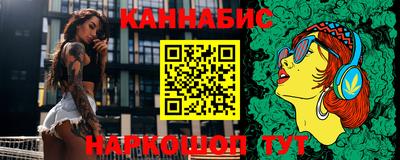 мяу мяу мука Среднеуральск