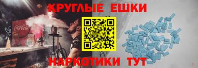 прущая мука Старая Купавна