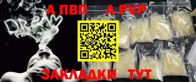 мяу мяу мука Среднеуральск