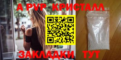 мяу мяу мука Среднеуральск