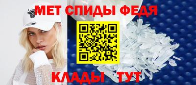 мяу мяу мука Среднеуральск