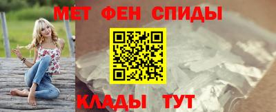 мяу мяу мука Среднеуральск