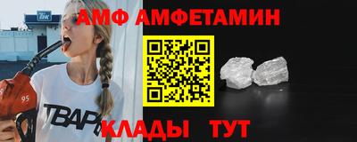 гашишное масло Ставрополь