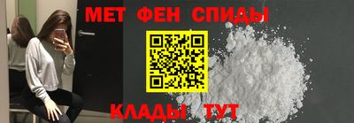 гашишное масло Ставрополь