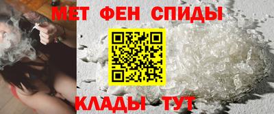 прущая мука Старая Купавна