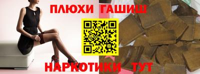 мяу мяу мука Среднеуральск