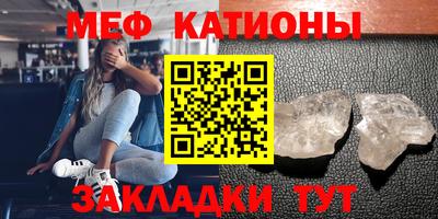 прущая мука Старая Купавна